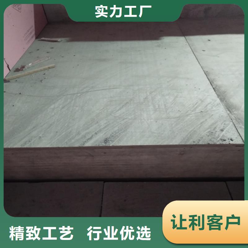 loft楼层板生产线设备定制不额外收费