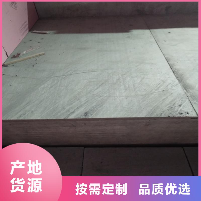 loft楼层板水泥纤维板现货齐全售后无忧