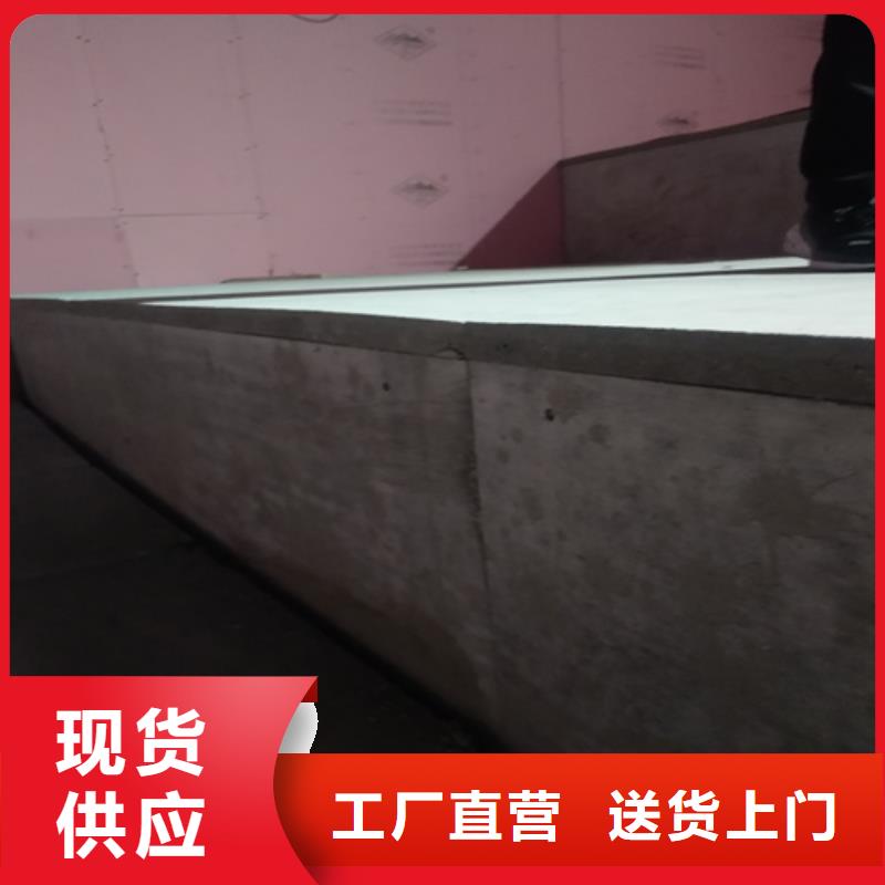 loft楼层板纤维水泥板经验丰富质量放心