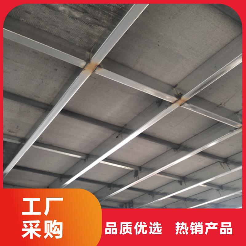 loft楼层板轻质隔墙板同行低价