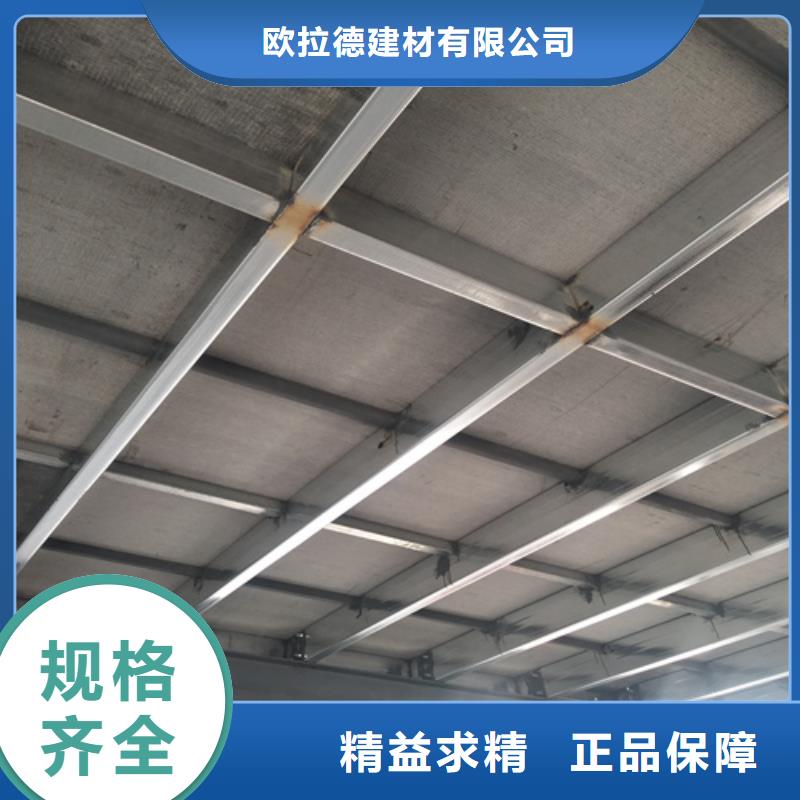 loft楼层板轻质隔墙板快速物流发货