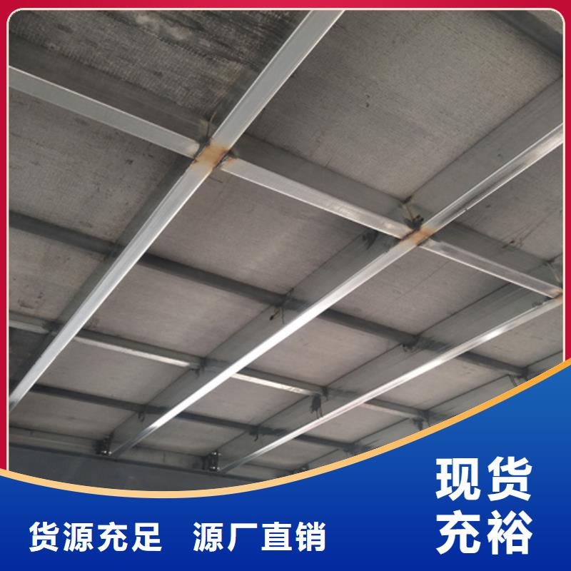 loft楼层板防火板颜色尺寸款式定制