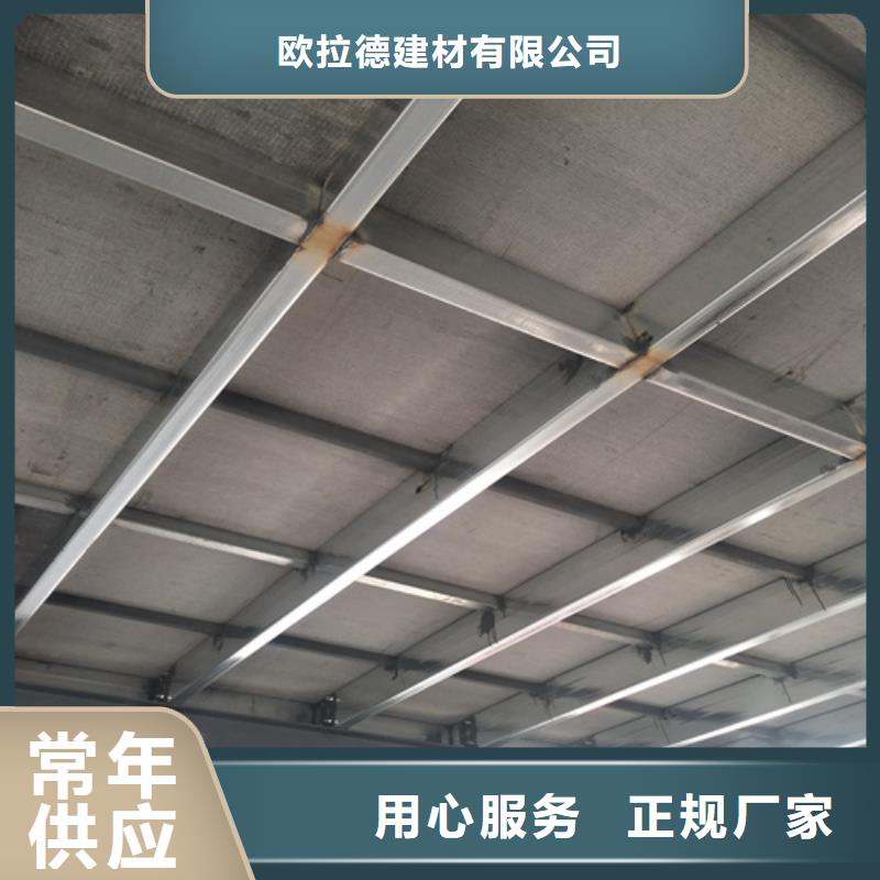 loft楼层板水泥纤维板现货齐全售后无忧