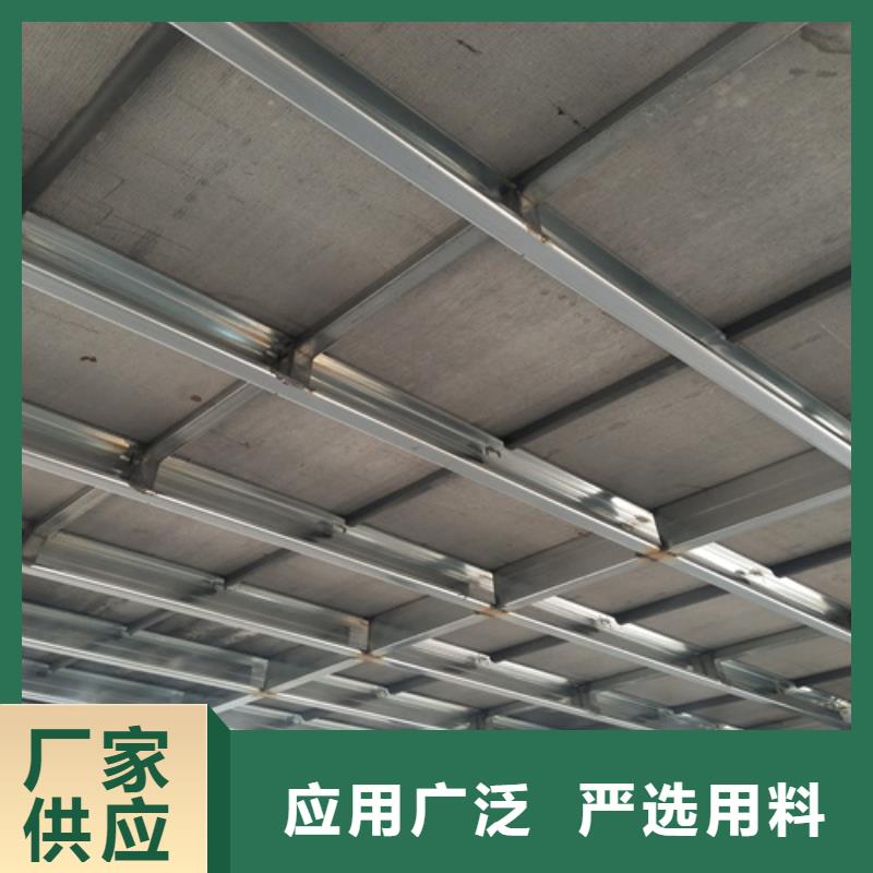 loft楼层板水泥纤维板免费寄样