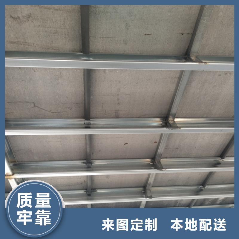 【loft楼层板-轻质隔墙板真材实料诚信经营】