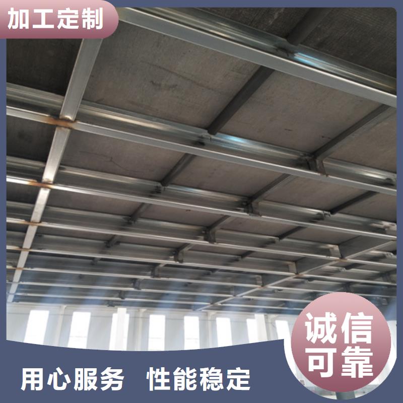 loft楼层板轻质隔墙板实力见证