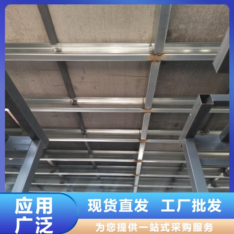 loft楼层板轻质隔墙板快速物流发货