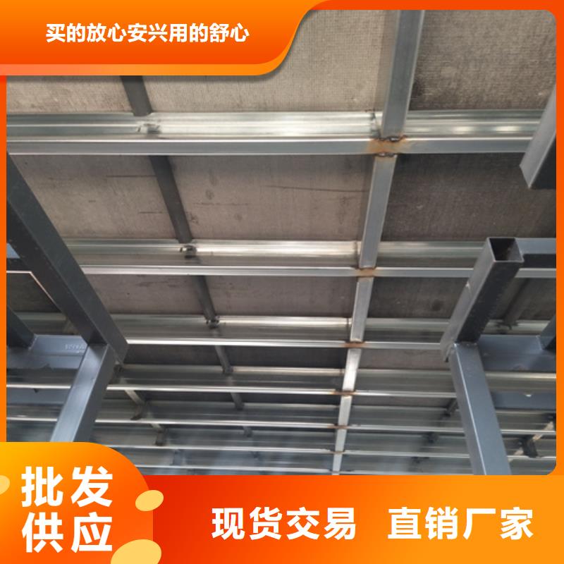 loft楼层板纤维水泥板经验丰富质量放心