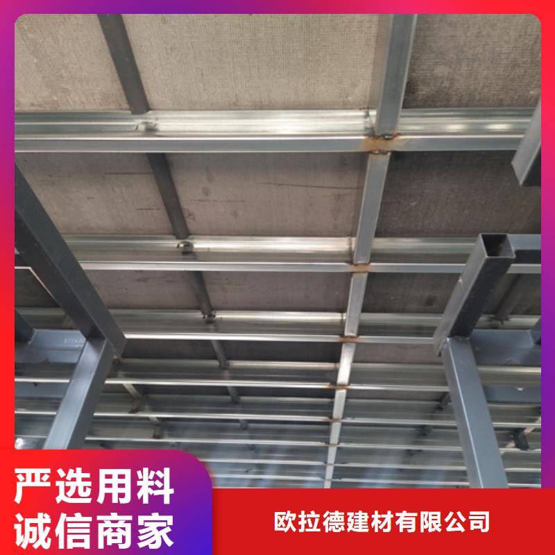 【loft楼层板-轻质隔墙板真材实料诚信经营】