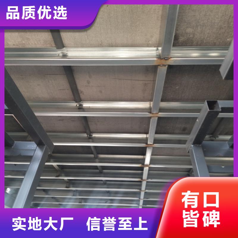 loft楼层板水泥纤维板专心专注专业