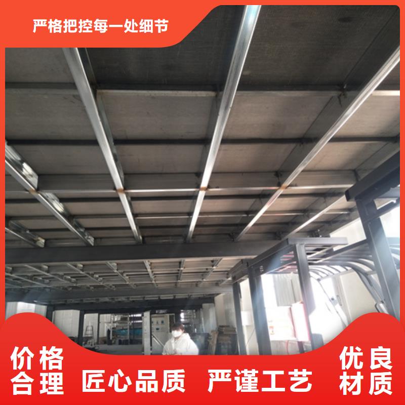 loft楼层板,防火板按需定制真材实料