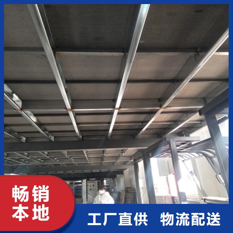 loft楼层板防火板诚信经营质量保证