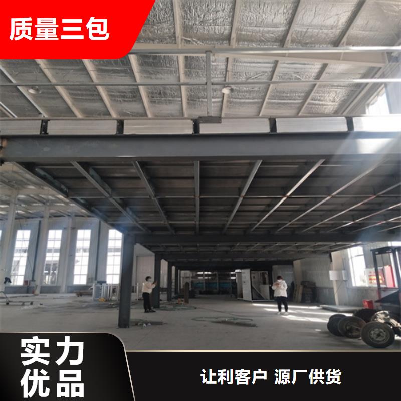 loft楼层板水泥楼层板价格实惠