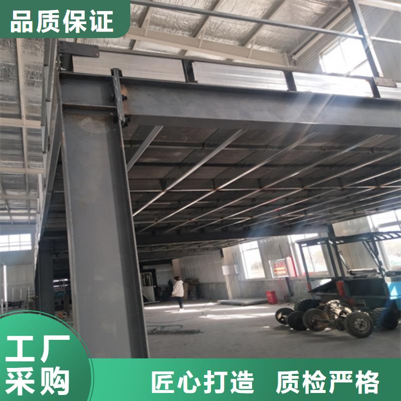 loft楼层板轻质隔墙板优良工艺