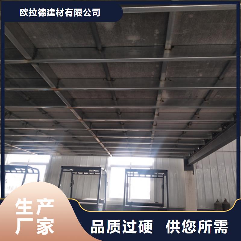 loft楼层板水泥纤维板免费寄样