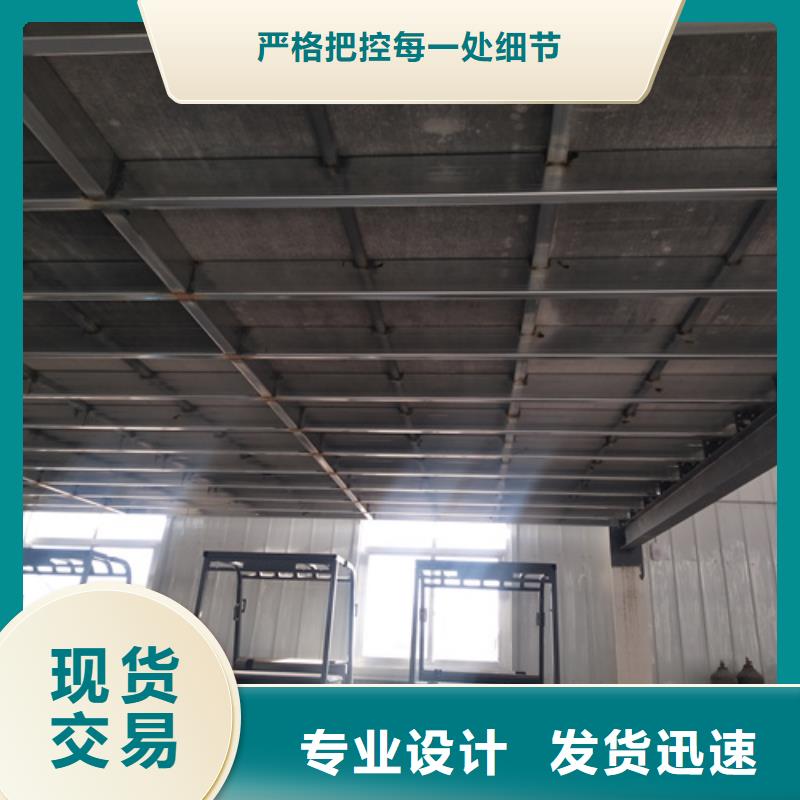 loft楼层板,纤维水泥板多种规格可选