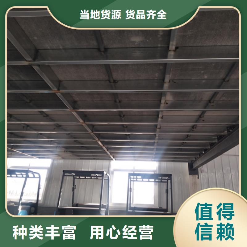 loft楼层板纤维水泥板经验丰富质量放心