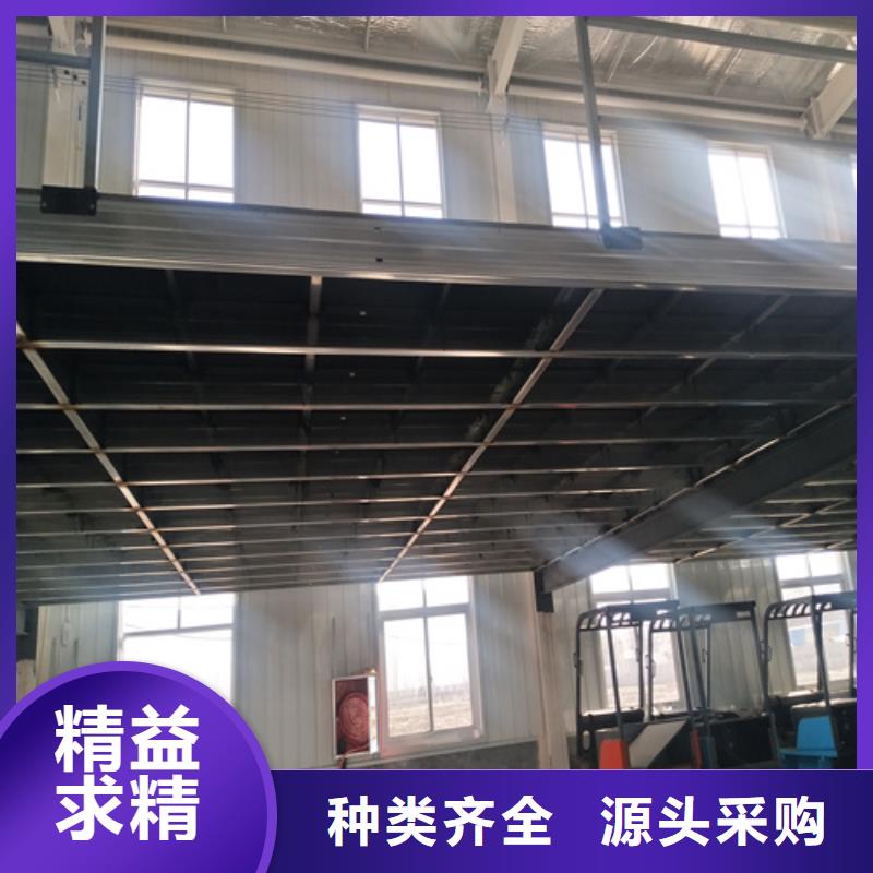 loft楼层板外墙保温板源头厂家量大价优