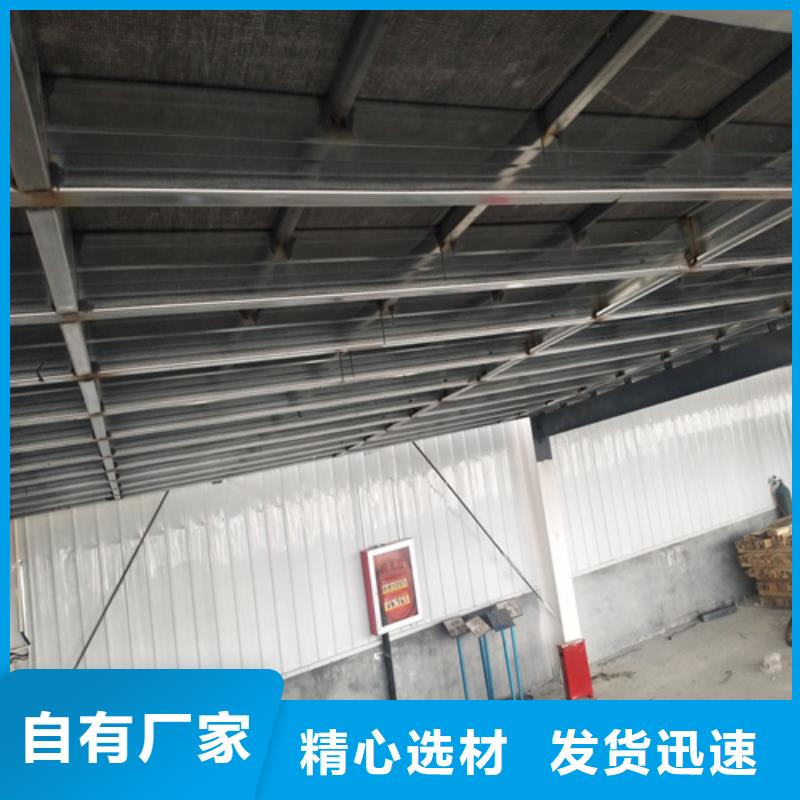 【loft楼层板】外墙保温板精工细作品质优良