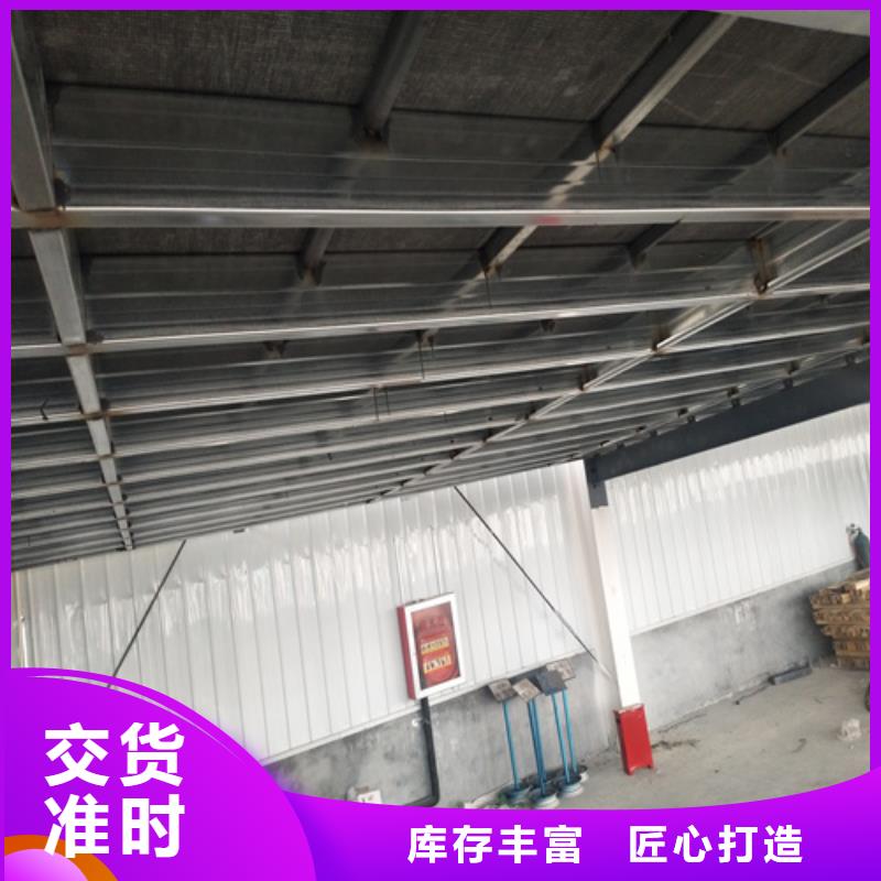 【loft楼层板,轻质隔墙板厂家直销省心省钱】