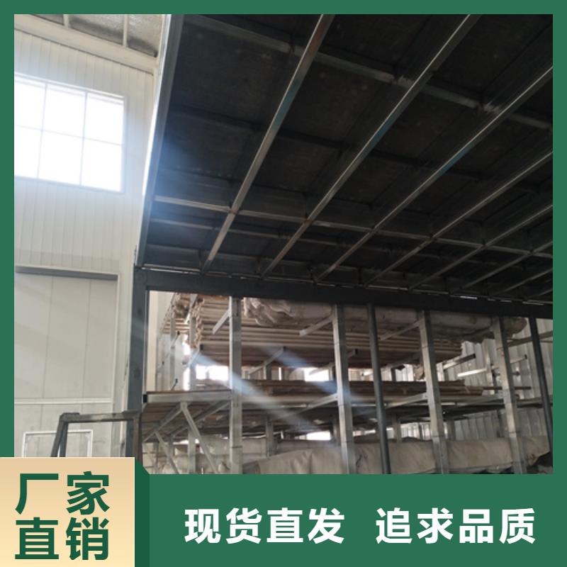 【loft楼层板防火板量少也做】