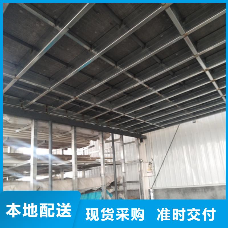 loft楼层板【外墙保温板】细节决定成败