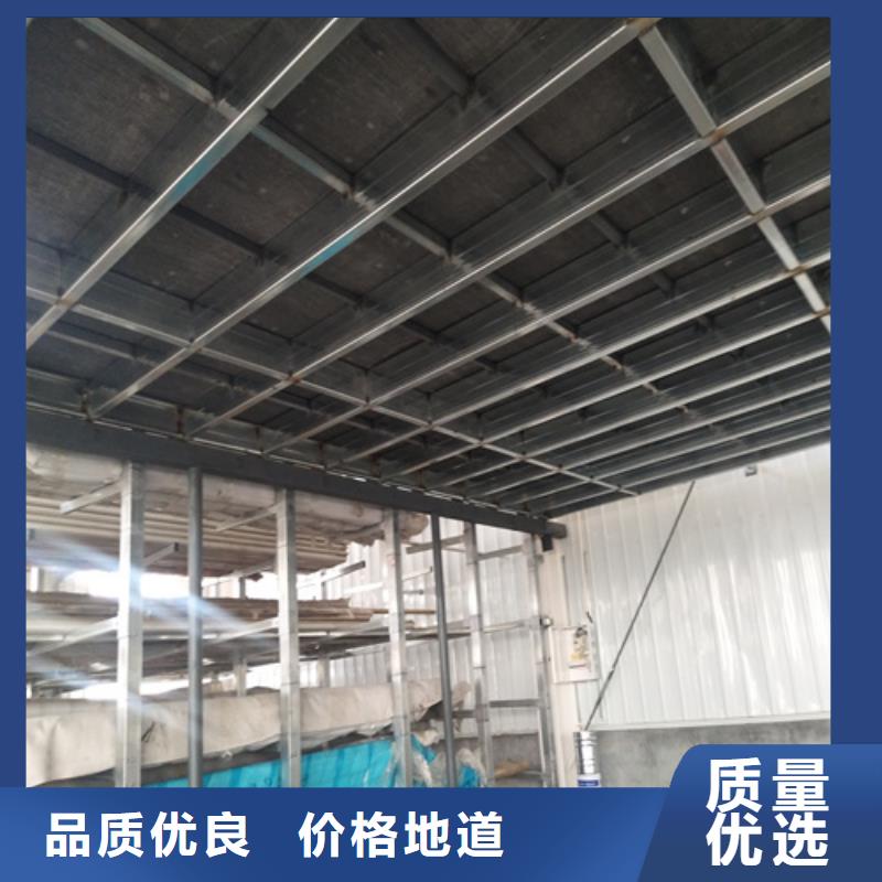 loft楼层板,防火板产品优良