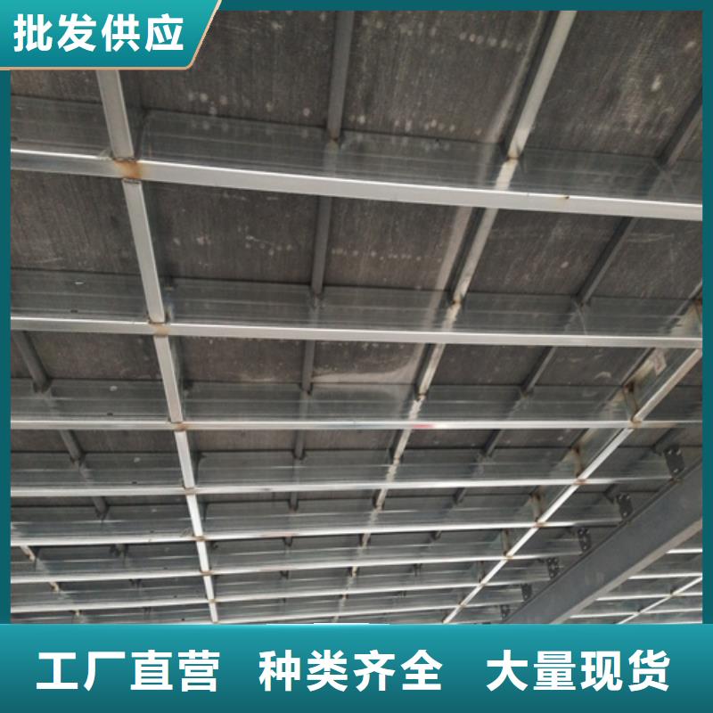 loft楼层板防火板原料层层筛选