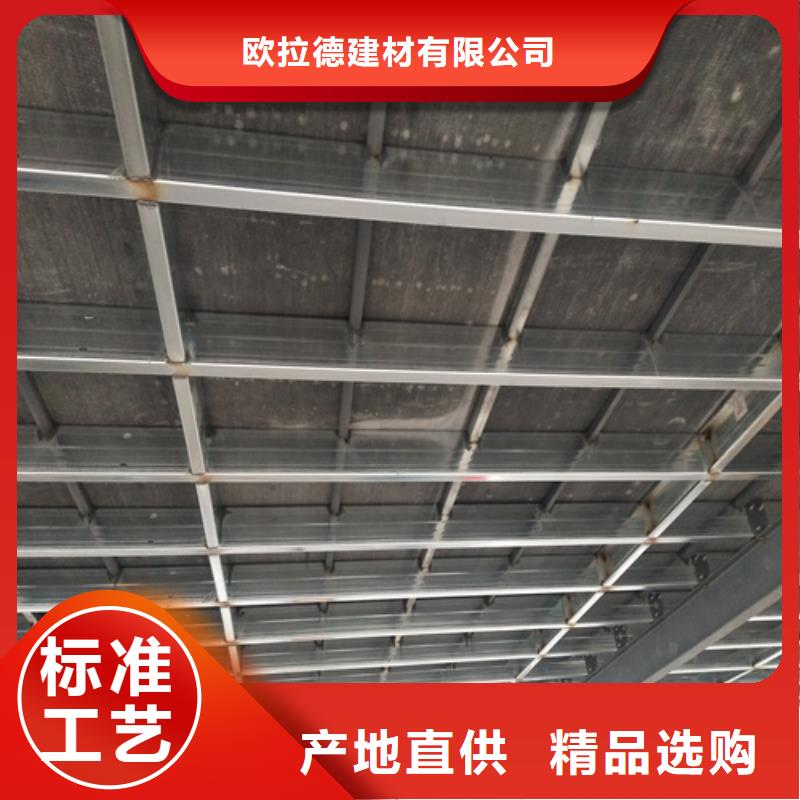 loft楼层板外墙保温板一站式采购商家