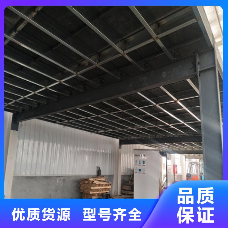 loft楼层板水泥楼层板产品细节参数