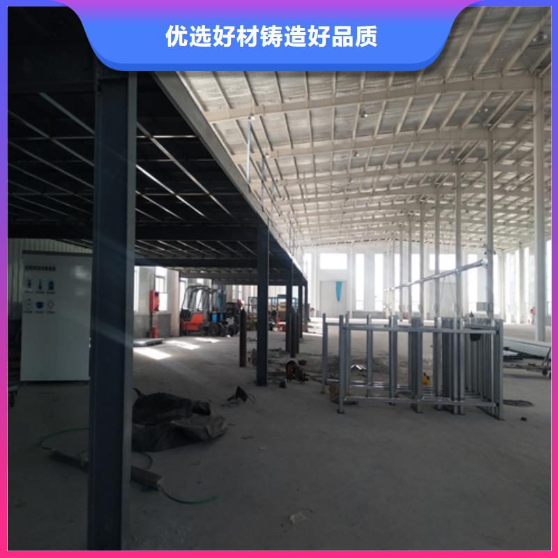 loft楼层板水泥楼层板价格实惠