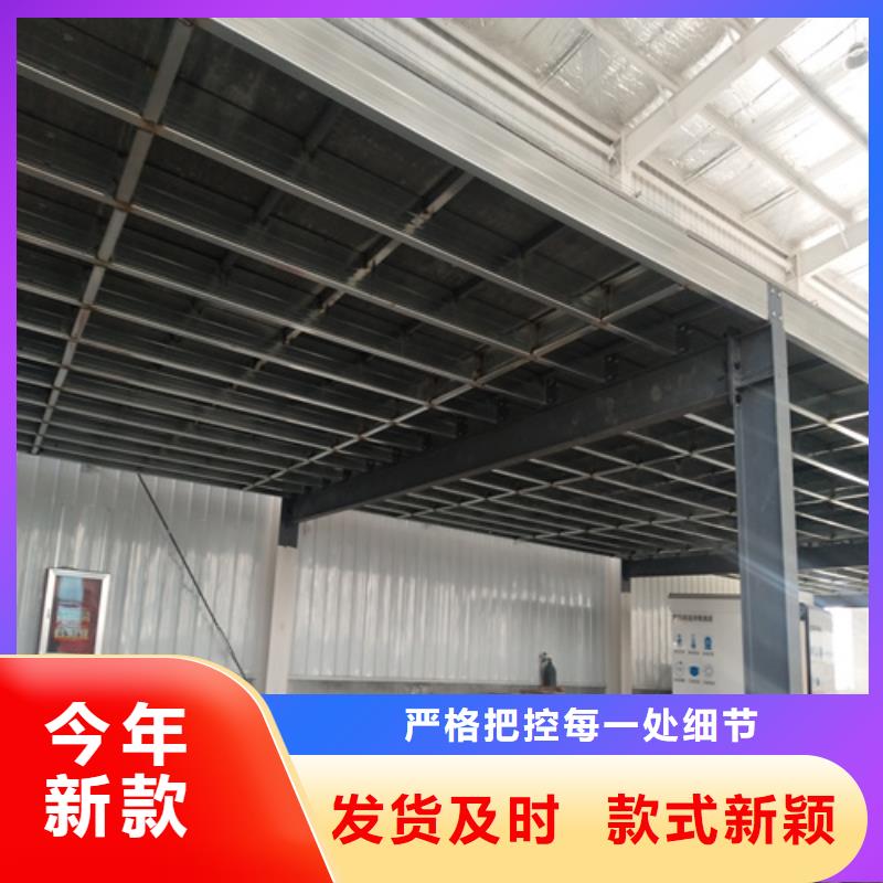 【loft楼层板】纤维水泥板讲信誉保质量