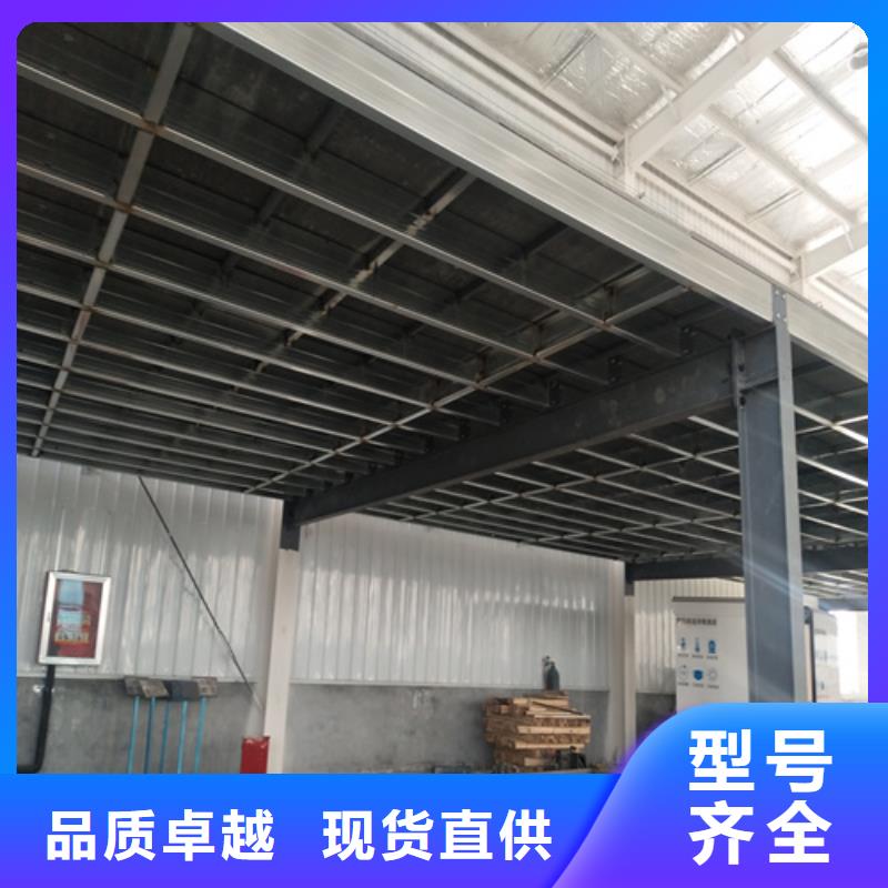 loft楼层板-防火板一站式采购商家