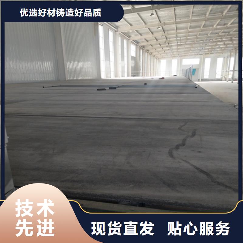 loft楼层板-纤维水泥板支持定制加工