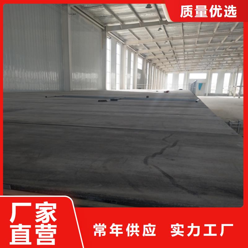 loft楼层板生产线设备定制不额外收费