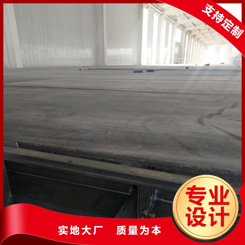 loft楼层板水泥纤维板价格实在