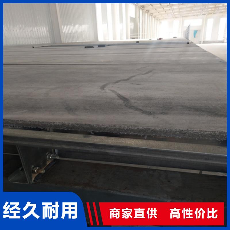 loft楼层板-纤维水泥板支持定制加工
