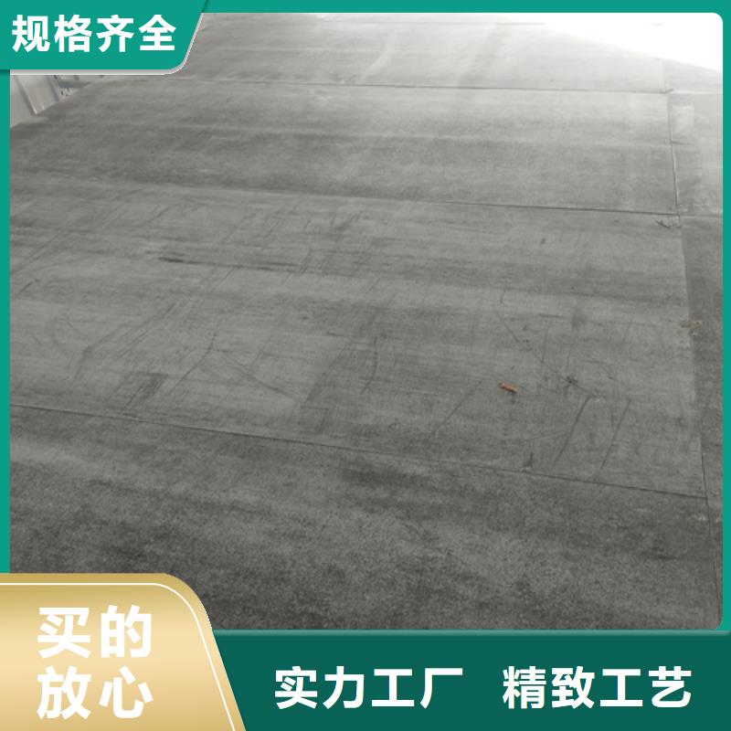 loft楼层板防火板厂家实力雄厚