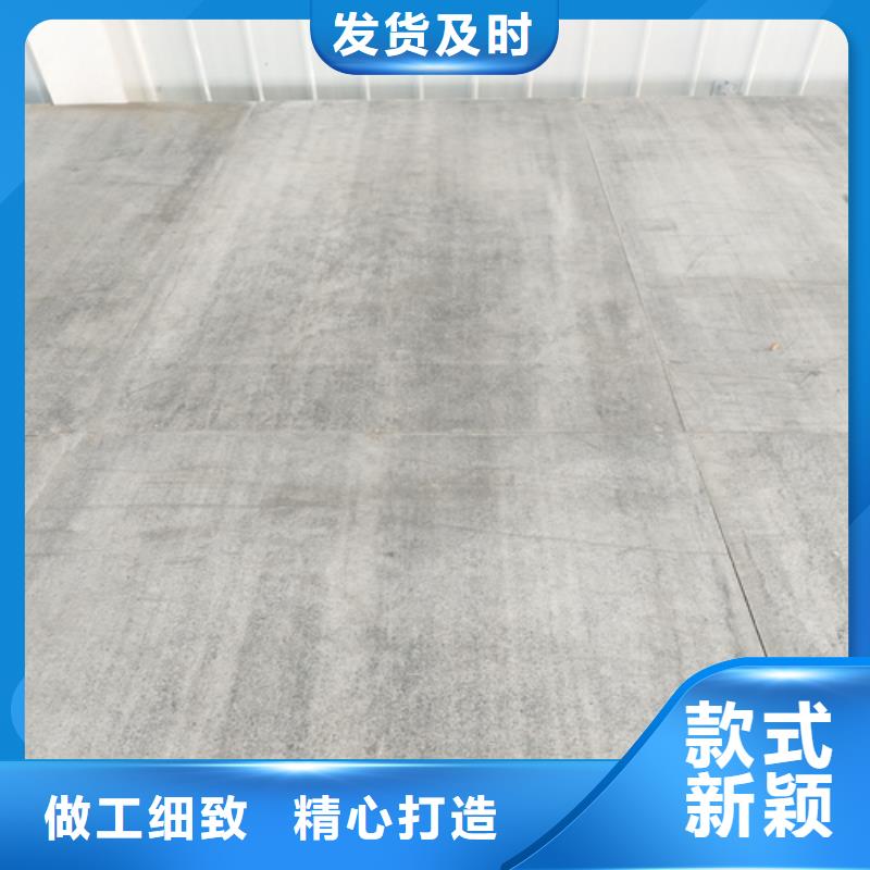 loft楼层板轻质隔墙板厂家采购