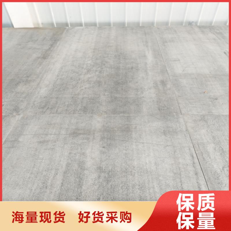 loft楼层板,水泥纤维板实地大厂