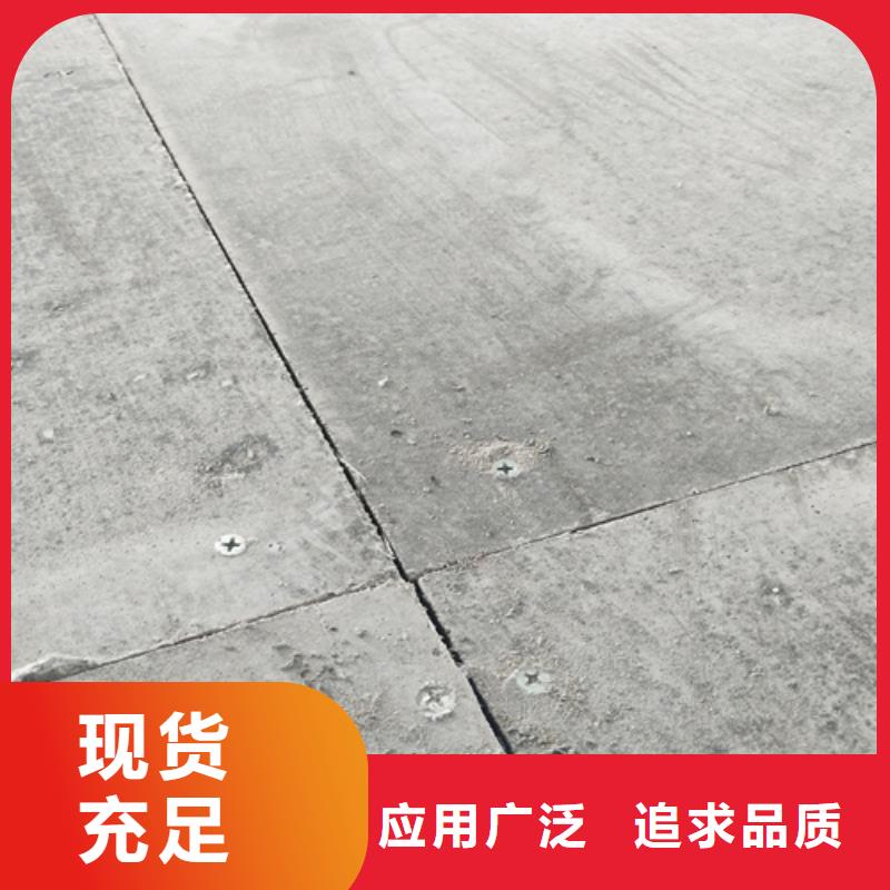 loft楼层板水泥楼层板产品细节参数