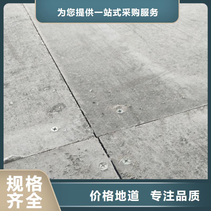 loft楼层板防火板厂家实力雄厚
