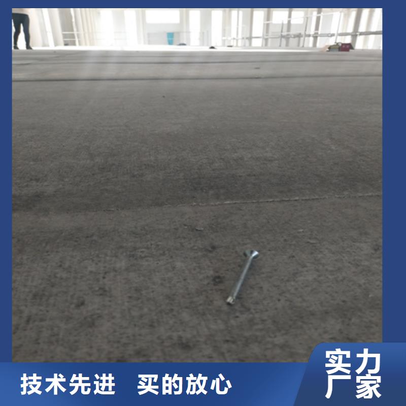 loft楼层板纤维水泥板经验丰富质量放心