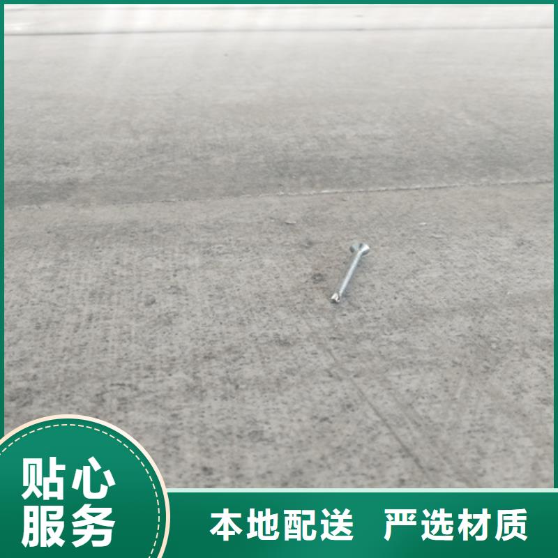 loft楼层板纤维水泥板质优价廉