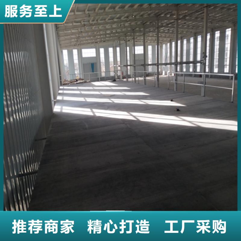 loft楼层板轻质隔墙板快速物流发货