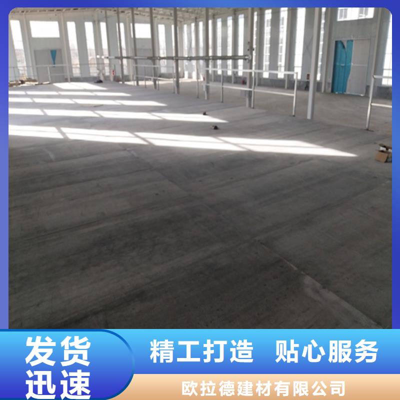 loft楼层板生产线设备定制不额外收费