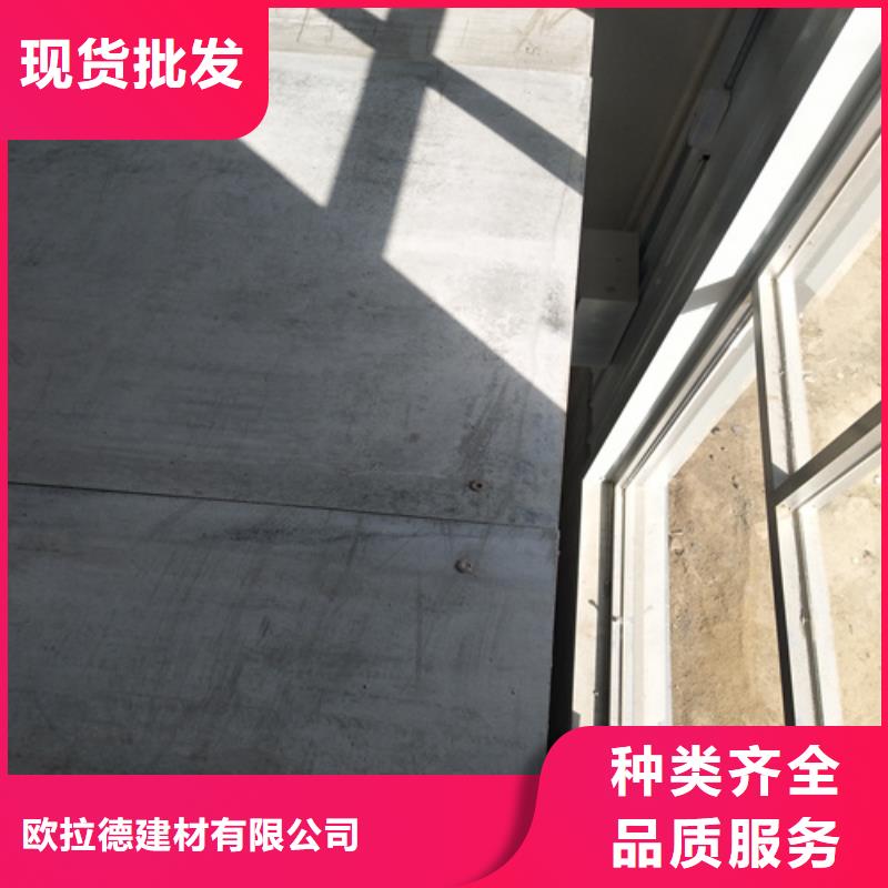 loft楼层板纤维水泥板经验丰富质量放心