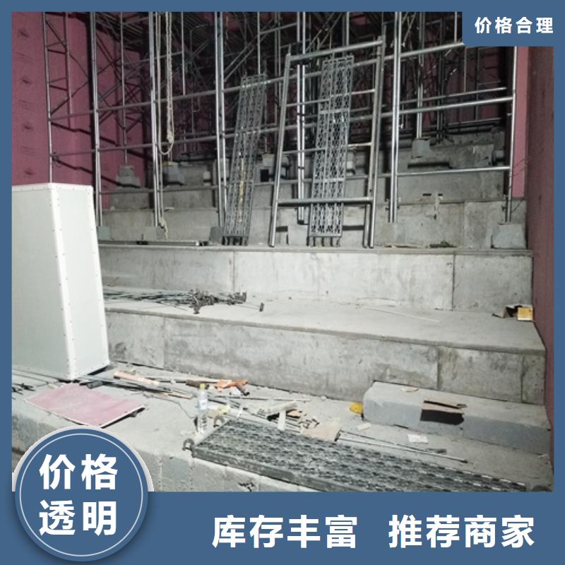 钢结构复式楼板外墙保温板用品质说话