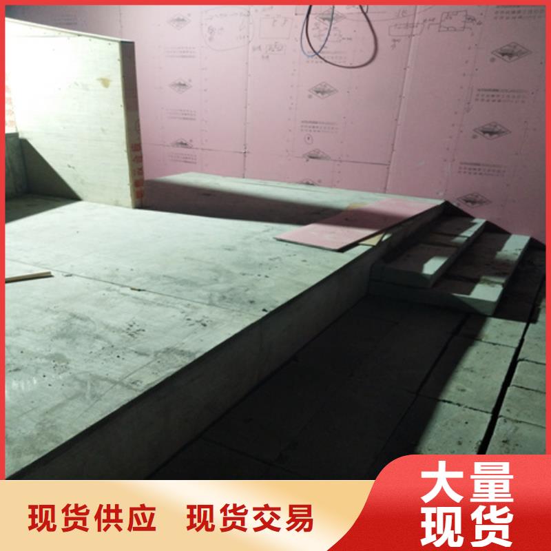 【钢结构复式楼板纤维水泥板按需设计】