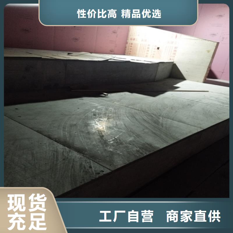 钢结构复式楼板水泥纤维板一致好评产品